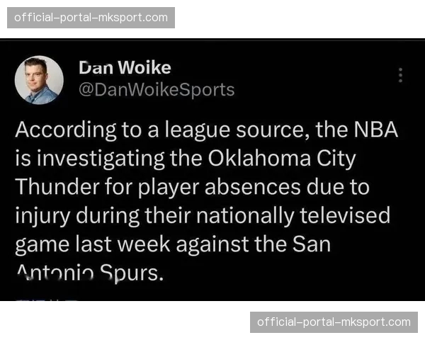 赛程调整：为平衡竞争，联盟审查最后两周全美直播场次